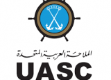 UASC KOREA